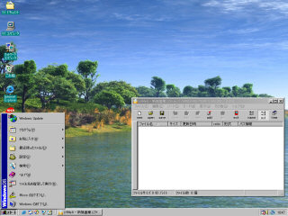 [Windows 98 Second Edition on VMware 6.5]