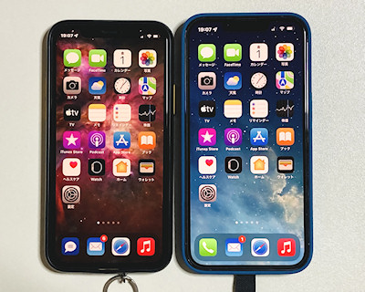 [iPhone 11 Pro (左)とiPhone 13 Pro (iOS 15)]