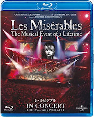 [『Les Misérables』25周年記念公演BD]