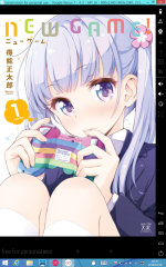 [Kindle版『NEW GAME!』]