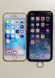 [iPhone 8 (左)とiPhone 11 Pro (iOS 13)]
