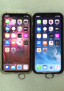 [iPhone XS (左)とiPhone 11 Pro (iOS 13)]