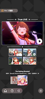 [SSR「[The Rolling Riceball]花海佑芽」のライブ撮影]