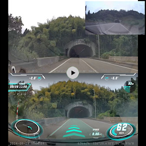 [トンネル内の動画]