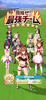 [25年4月のイベント]