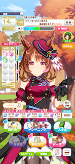 [育成中のノースフライト]