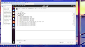 [Ubuntu20.04でWine10への更新]