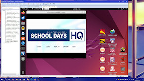 [Wine上で実行中の『School Days HQ』]
