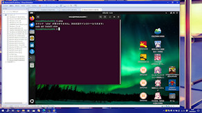 [Ubuntu24.04のアップグレードインストール2]
