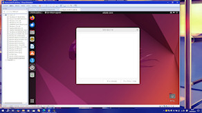[Ubuntu24.04のアップグレードインストール2]